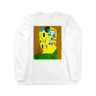 絵心ないOLの部屋着の接吻 Long Sleeve T-Shirt