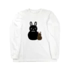 ころちゃんのおうち🐰🏠うさぎグッズのかわいいうさぎさんの親子 Long Sleeve T-Shirt