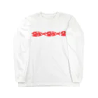 よしねこねこのkoiコイ恋 Long Sleeve T-Shirt