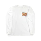 ニーナ(仮)の秘密基地の宅配でもどう？ Long Sleeve T-Shirt