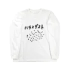 anglerspark_kingfisherのKoki OKAGAWA -Hokori- Long Sleeve T-Shirt