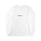 R4PPUKUの除菌がでキルジョイ Long Sleeve T-Shirt