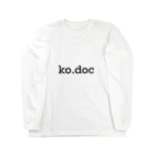 服と雑貨★ナイス屋のko.doc Long Sleeve T-Shirt