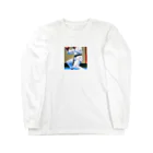 yoshito12345の空手大好きイラストグッズ Long Sleeve T-Shirt