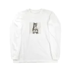 コハクのニャンキーなコハク2 Long Sleeve T-Shirt