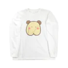 あなたを癒し隊のもけもけ星人 Long Sleeve T-Shirt