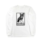 _Obakiのフレブルさん Long Sleeve T-Shirt