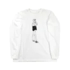 ポジティブＴシャツ屋さんのthinking Long Sleeve T-Shirt