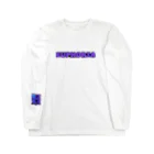 EuphoriaのEuphoria Neon Purple Long Sleeve T-Shirt