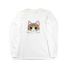 猫舌屋の猫舌屋の看板猫さん（顔アップ） Long Sleeve T-Shirt