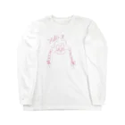 pinky me!のgirl ロングスリーブTシャツ