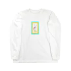 おでんの阿保 Long Sleeve T-Shirt