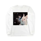 宇宙動物園の宇宙白うさぎ Long Sleeve T-Shirt