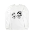 アメイユウのpostman Long Sleeve T-Shirt