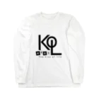 ArucaDesignのThe kiss of life ＜起死回生＞ Long Sleeve T-Shirt