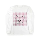 merongのぱぴよん♡ギンガム Long Sleeve T-Shirt