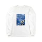 ココアミルクのそのままで、you are you Long Sleeve T-Shirt