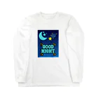 nene-cocoの夜空に広がる美しい星空 ロングスリーブTシャツ