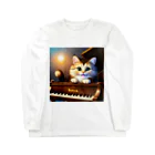 kitten pianistの子猫ピアニスト-1 ロングスリーブTシャツ