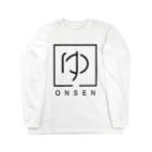 温泉グッズ@ブーさんとキリンの生活のゆ ONSEN Long Sleeve T-Shirt