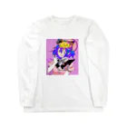 _a888popuriのサイケキュート Long Sleeve T-Shirt