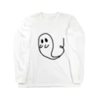 Haaaaaのおばけたん Long Sleeve T-Shirt