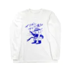 中池見ねっとのザリガニマジで獲る！ Long Sleeve T-Shirt