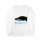 animaltennensuiの息子が描きそうなシリーズ:シャチ Long Sleeve T-Shirt