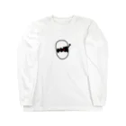 IllIの画伯たまごに住む謎の生物 Long Sleeve T-Shirt