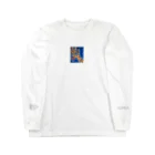 M.T.のきりんのへんりん Long Sleeve T-Shirt