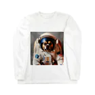 ✨そうのオリジナルグッズ✨の宇宙飛行士犬だワン！！ Long Sleeve T-Shirt