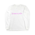 まるにゃんのZAKUSEN ロングスリーブTシャツ