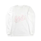 Achicochiの遅寝遅起 Long Sleeve T-Shirt