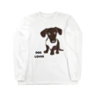 DOG LOVERのDOGLOVERのアイテム Long Sleeve T-Shirt