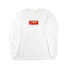 kumalogoの中国のネット流行語TOP2「我家有矿( 私の家は鉱山を所有している)」 Long Sleeve T-Shirt