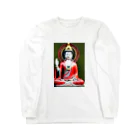 Ikaponneの妙法蓮華経観世音菩薩普問品 Long Sleeve T-Shirt