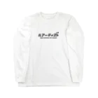 Luretistのルアーティスト（カタカナ） Long Sleeve T-Shirt