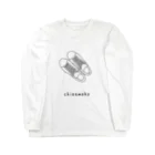 chieemakoのスニーカー Long Sleeve T-Shirt