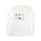 usagino shopのいろんなうさぎ。① Long Sleeve T-Shirt