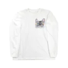 れいにゃん堂&れいにゃあ～と😺のチョークアートの見上げるサビ猫 Long Sleeve T-Shirt