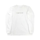 Re:の私全部中途半端感 Long Sleeve T-Shirt