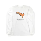 サメと、きょうりゅう。の５秒で描いたティラノサウルス。 Long Sleeve T-Shirt