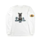 しぐれのパパの蒼生くんグッズ  Long Sleeve T-Shirt