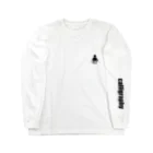 a_secret_bunnyの最高の習字デー Long Sleeve T-Shirt