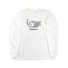 PokuStarのランチュウが泳ぐ Long Sleeve T-Shirt