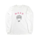 砂ずり食べたいのmashくん ロングスリーブTシャツ