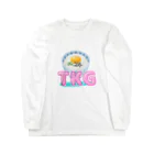 LEONのTKG（卵かけごはん！） Long Sleeve T-Shirt