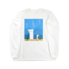 踏(ふみ)ちゃんのちんあにゃご(しろ) Long Sleeve T-Shirt