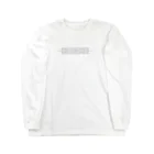 寝落ちの歯式  (大人) Long Sleeve T-Shirt