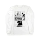 ごめんの海辺の会話 Long Sleeve T-Shirt